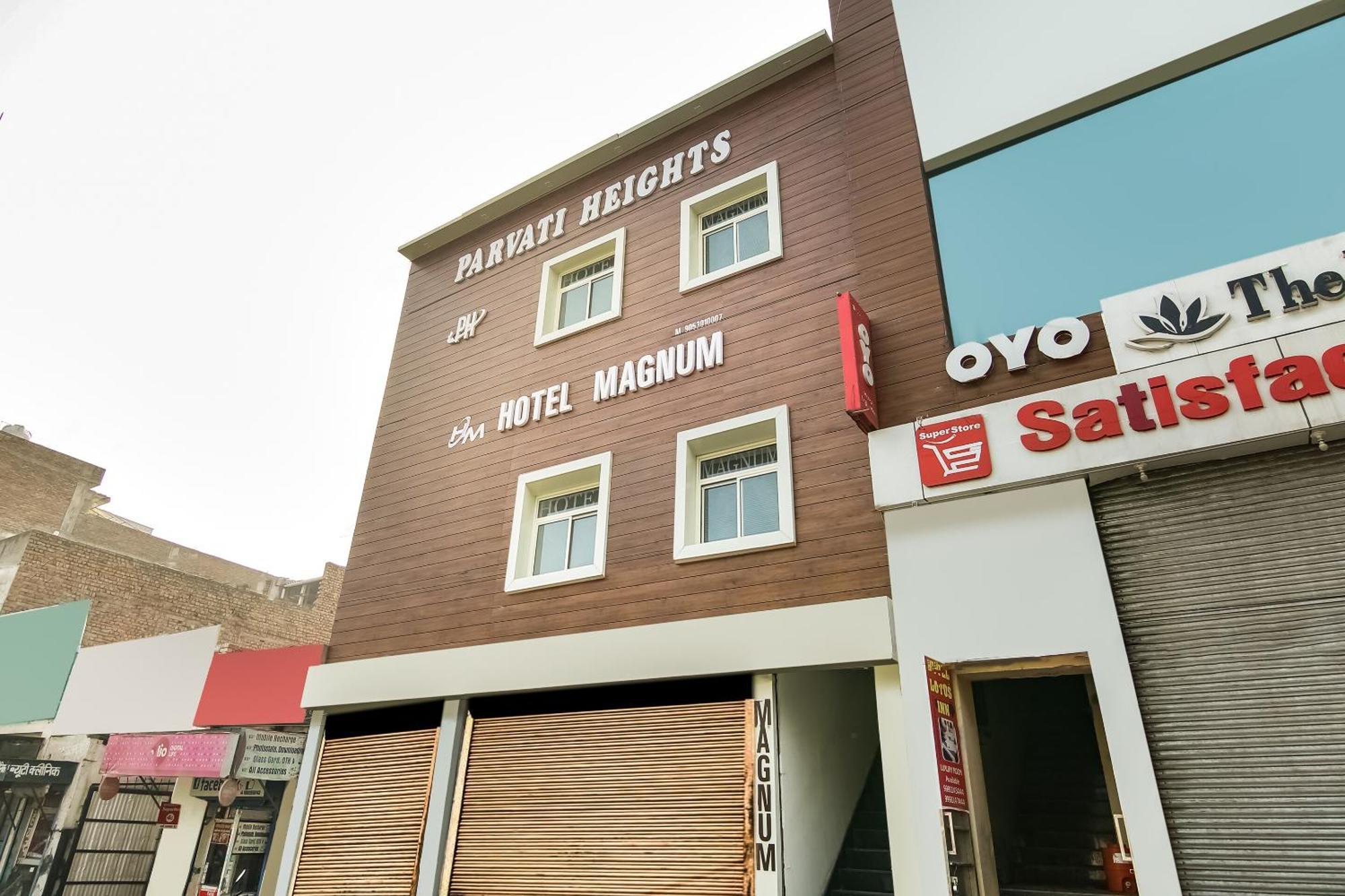 Hotel O Magnum Hisār Extérieur photo